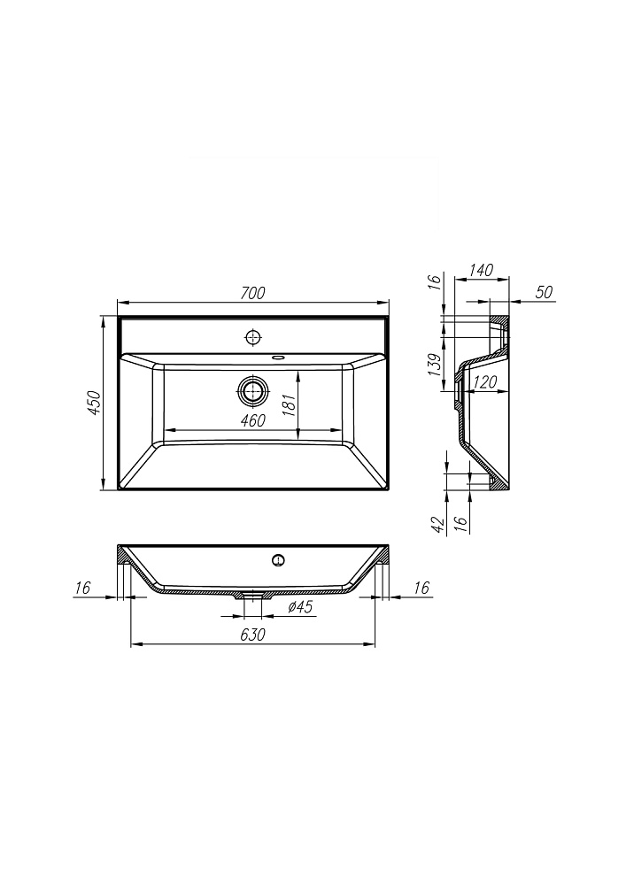 Тумба с раковиной Belbagno MARINO 70 подвесная Crema Opaco для ванной в интернет-магазине Sanbest