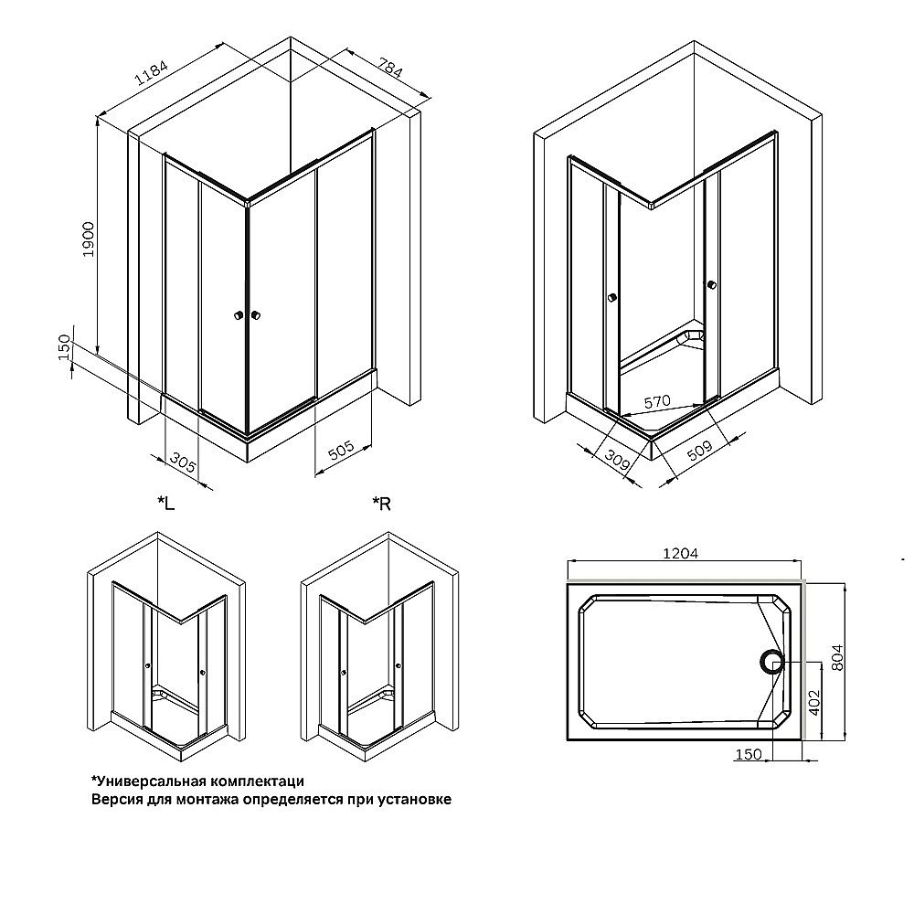 Душевой уголок AM.PM X-Joy Square Slide W94G-403-12080-BТ 120х80 стекло прозрачное/профиль черный матовый купить в интернет-магазине Sanbest