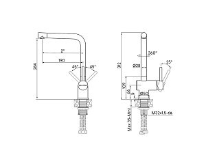 Смеситель для кухни Paulmark Spring Sp212067-SS купить в интернет-магазине сантехники Sanbest