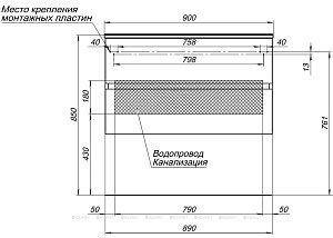 Мебель для ванной Aquanet Алвита 240111 90 серый антрацит для ванной в интернет-магазине Sanbest