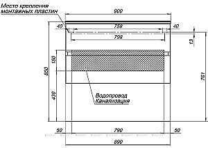 Тумба с раковиной Aquanet Алвита 240111 90 серый антрацит для ванной в интернет-магазине Sanbest