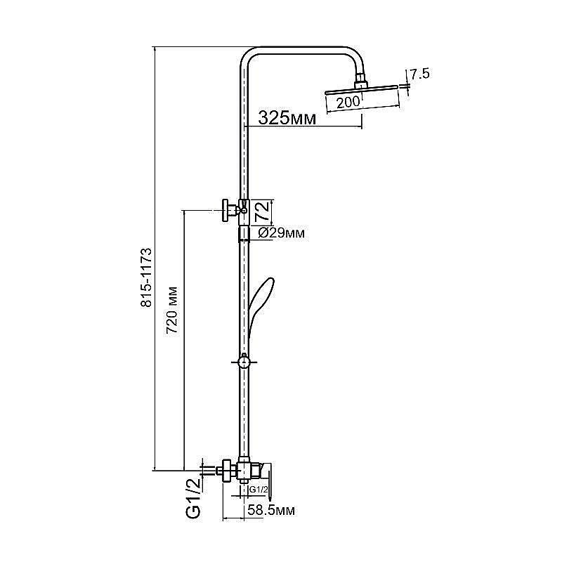 Душевая система Aquanet Quadro FSC1603-2 купить в интернет-магазине сантехники Sanbest