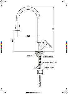 Смеситель для кухни GPD ATROS MES65 купить в интернет-магазине сантехники Sanbest