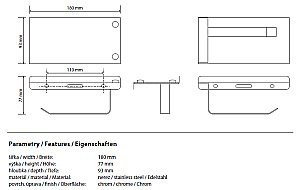 Держатель для туалетной бумаги с полкой Bemeta 153312132 купить в интернет-магазине сантехники Sanbest