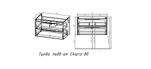 Тумба с раковиной Vincea Chiara 2D 800 G.Stone для ванной в интернет-магазине Sanbest