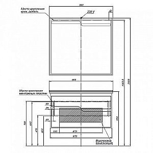 Зеркало Aquanet Модена 100 в ванную от интернет-магазине сантехники Sanbest