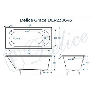 Ванна Delice Grace Elite 170х70 DLR230643 170х70 белая купить в интернет-магазине Sanbest