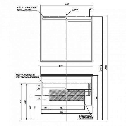 Зеркало Aquanet Модена 100 в ванную от интернет-магазине сантехники Sanbest