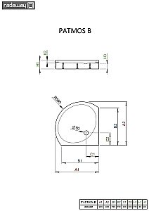 Душевой поддон Radaway Patmos B 4T99155-03 90х90 белый купить в интернет-магазине Sanbest