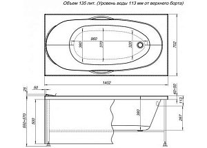 Акриловая ванна Aquanet Dali с г/м Sport 140x70 купить в интернет-магазине Sanbest