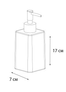 Диспенсер Fixsen Twist FX-1569A-1 купить в интернет-магазине сантехники Sanbest