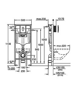 Инсталляция для унитаза Grohe Rapid SL 38929000 купить в интернет-магазине сантехники Sanbest