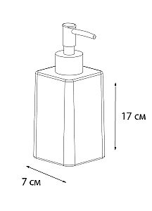 Диспенсер Fixsen Twist FX-1569A-1 купить в интернет-магазине сантехники Sanbest
