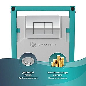 Кнопка для инсталляции OWL 1975 Nikel Knapp06NCG хром глянцевый купить в интернет-магазине сантехники Sanbest