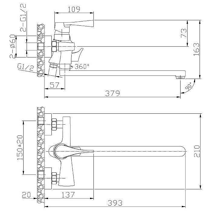 Смеситель для ванны Rossinka RS34-32 купить в интернет-магазине сантехники Sanbest