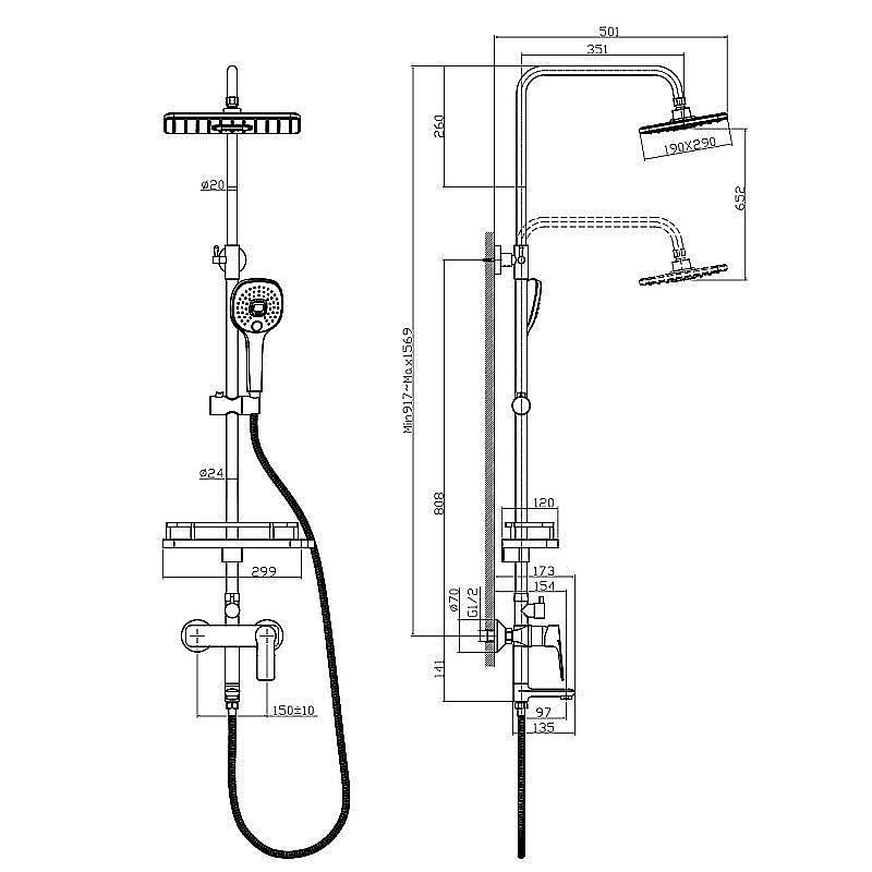 Душевая система Rossinka RS27-46 купить в интернет-магазине сантехники Sanbest