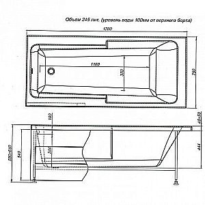 Акриловая ванна Aquanet Taurus 170x75 к/с87 купить в интернет-магазине Sanbest