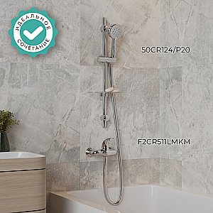 Смеситель для душа PAINI Fiori F2CR511LMKM хром купить в интернет-магазине сантехники Sanbest