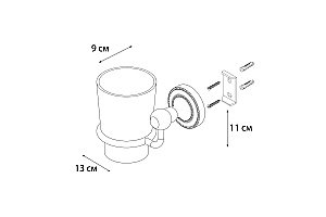Стакан FIXSEN STYLE FX-41106 купить в интернет-магазине сантехники Sanbest