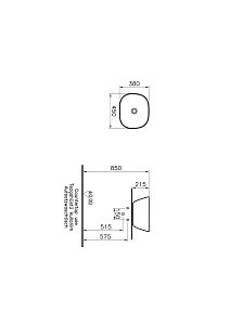 Раковина накладная Vitra PLURAL 7811B483-0016 купить в интернет-магазине Sanbest