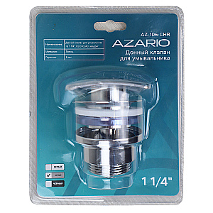 Донный клапан для раковины Azario AZ-106-CHR хром купить в интернет-магазине сантехники Sanbest