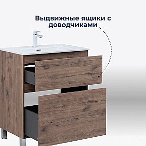 Тумба с раковиной Aquanet Алвита new 100 344130+330426 дуб веллингтон табак для ванной в интернет-магазине Sanbest