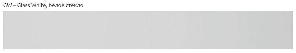 Душевой трап Radaway SLIM 850 белое стекло купить в интернет-магазине Sanbest