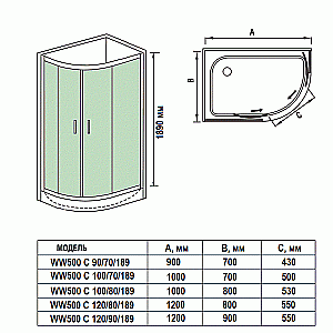 Душевой уголок WeltWasser WW500 С 120/90/189 120х90 с поддоном купить в интернет-магазине Sanbest