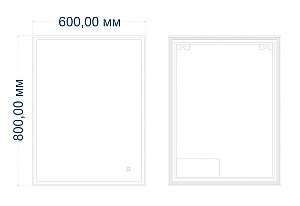 Зеркало ART&MAX Catania 60 AM-Cat-600-800-DS-F в ванную от интернет-магазине сантехники Sanbest