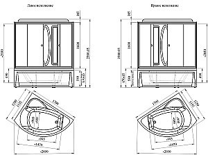 Душевой бокс Радомир Вирсавия 170х125 стекло матовое/профиль белый купить в интернет-магазине Sanbest
