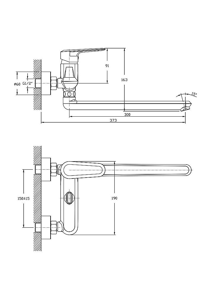 Смеситель для ванны Rush Devon DE7535-51 купить в интернет-магазине сантехники Sanbest