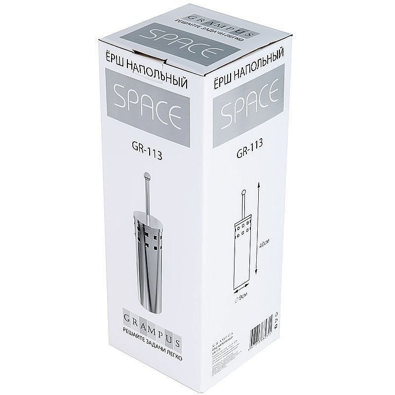 Ершик для туалета Grampus Space GR-113 купить в интернет-магазине сантехники Sanbest