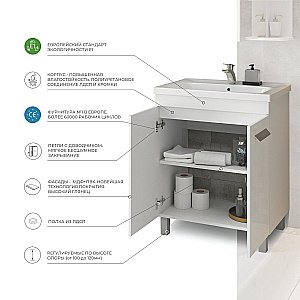 Тумба с раковиной Vigo Nova 600 белая для ванной в интернет-магазине Sanbest