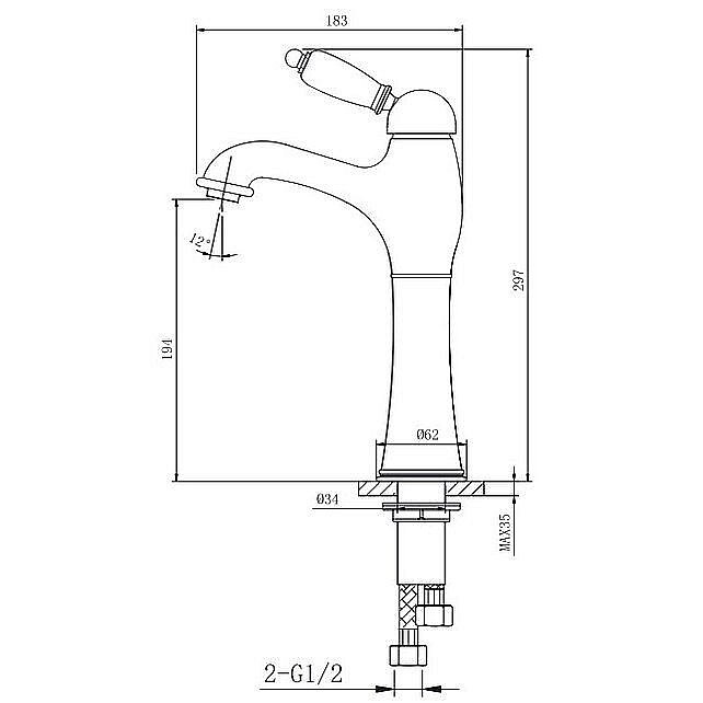 Смеситель для раковины Adria–Uno 02-525-VOT купить в интернет-магазине сантехники Sanbest