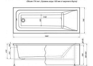 Акриловая ванна Aquanet Bright с г/м Fantastic 180x70 купить в интернет-магазине Sanbest