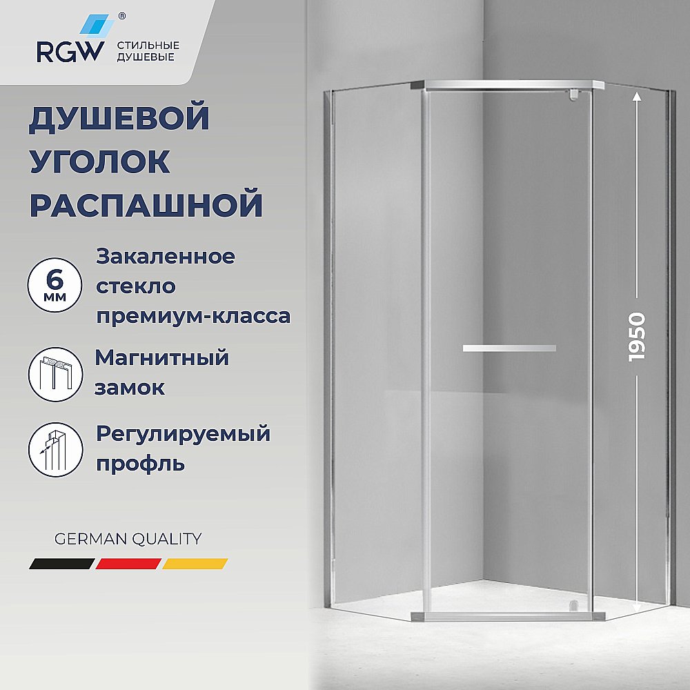 Душевой уголок RGW Passage PA-83 90х90 78088399-11 стекло прозрачное/профиль хром купить в интернет-магазине Sanbest