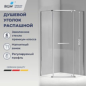 Душевой уголок RGW Passage PA-83 90х90 78088399-11 стекло прозрачное/профиль хром купить в интернет-магазине Sanbest