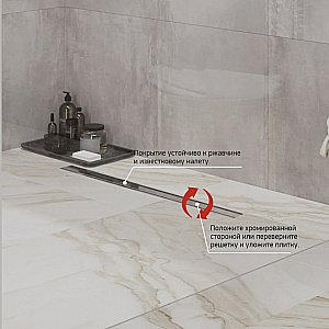 Душевой лоток PAINI Slim Line CH600SL 60 хром купить в интернет-магазине Sanbest