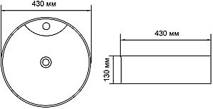 Раковина накладная Aquanet Moon-2-MB 43 273671 черная матовая купить в интернет-магазине Sanbest