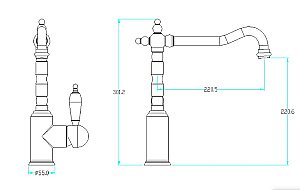 Смеситель для кухни Boheme Tradizionale Oro 102 купить в интернет-магазине сантехники Sanbest