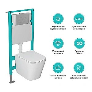 Унитаз с инсталляцией OWL 1975 Vatter Ruta H mini OWLINSTTI.TOWLT190403S безободковый, с крышкой микролифт, с кнопкой Titan хром купить в интернет-магазине Sanbest