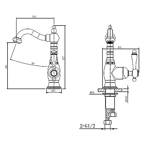 Cмеситель для раковины Caprigo FONTE 12-524-crm хром купить в интернет-магазине сантехники Sanbest
