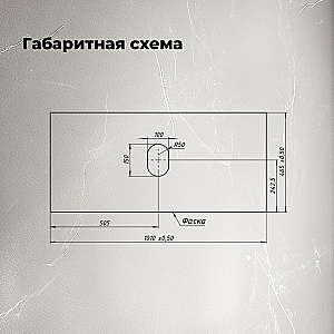 Столешница Aquanet Flat 100 345773 графит для ванной в интернет-магазине сантехники Sanbest