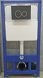 Инсталляция для унитаза CeramaLux N 811CL купить в интернет-магазине сантехники Sanbest