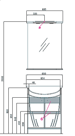 Зеркало Акватон Минима 65 в ванную от интернет-магазине сантехники Sanbest