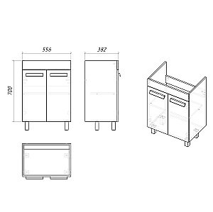 Тумба с раковиной Grossman НЕО-60 с дверцами белая для ванной в интернет-магазине Sanbest