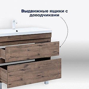 Тумба с раковиной Aquanet Нота New 50 344136+284237 дуб веллингтон табак для ванной в интернет-магазине Sanbest