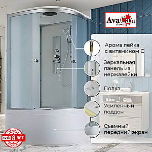 Душевая кабина D5080 стандартная, арома-лейка, стекло матовое/профиль хром купить в интернет-магазине Sanbest