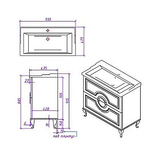 Тумба с раковиной с 2-мя ящиками Caprigo Valletta 90 для ванной в интернет-магазине Sanbest