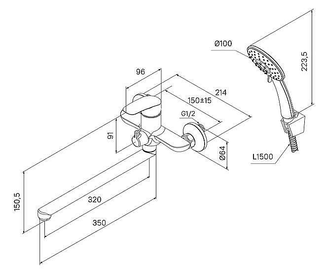 Смеситель для ванны Milardo Rora RORWT00M10 белый купить в интернет-магазине сантехники Sanbest